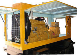 钟祥移动电站(移动柴油发电机组) 钟祥移动电站(移动柴油发电机组)